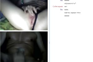 Intermitente en el videochat posturas sexuales para principiantes
