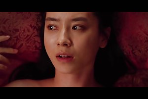 Song ji hyo hermoso el sexo de la joven