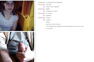 Chatroulette. poco tira para mí la camarera película porno ver online